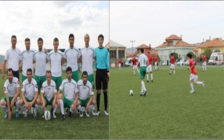 Akdağmadeni Belediye Spor 5 – 2 Çekerek Spor